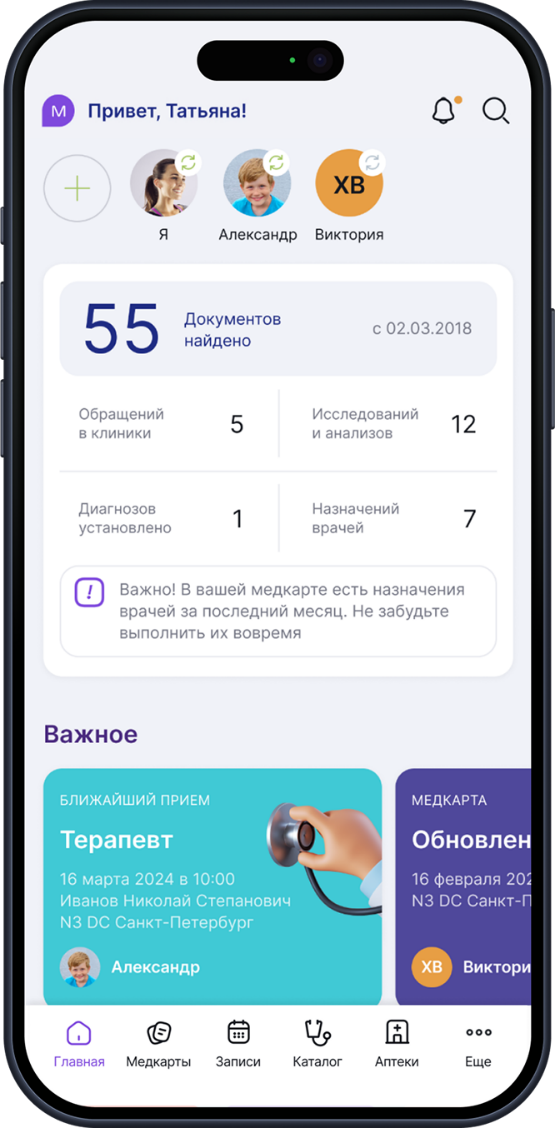 mila.online