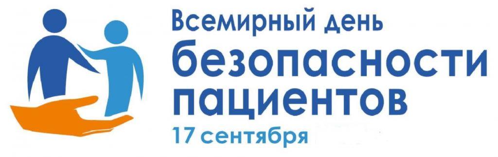номер телефона первой городской больницы в чите. Смотреть фото номер телефона первой городской больницы в чите. Смотреть картинку номер телефона первой городской больницы в чите. Картинка про номер телефона первой городской больницы в чите. Фото номер телефона первой городской больницы в чите